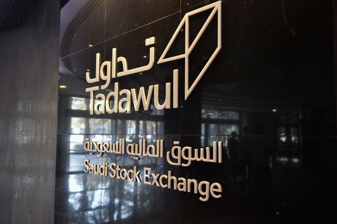 "غاز الشرق" التابعة لـ"صناعة الورق" و"الغاز الأهلية" تعين "أرباح المالية" للإدراج بالسوق الموازية