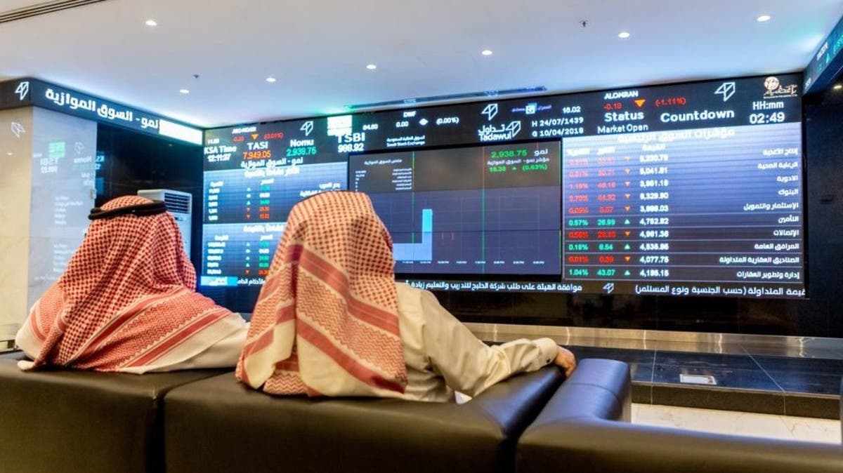 من خلال 19 شركة .. القيمة السوقية لأسهم صندوق الاستثمارات العامة في الشركات المدرجة تتخطى 450 مليار