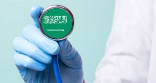 "الراجحي المالية": نتوقع نمو قطاع الرعاية الصحية وهذه توقعاتنا لارباح 5 شركات في 2022 و2023 والسعر