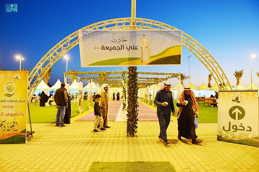 انطلاق مهرجان الحمضيات الأول في منطقة حائل