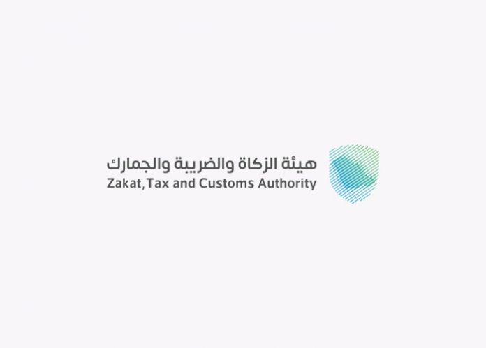 الموافقة على تحديث سياسة برنامج المشغل الاقتصادي المعتمد