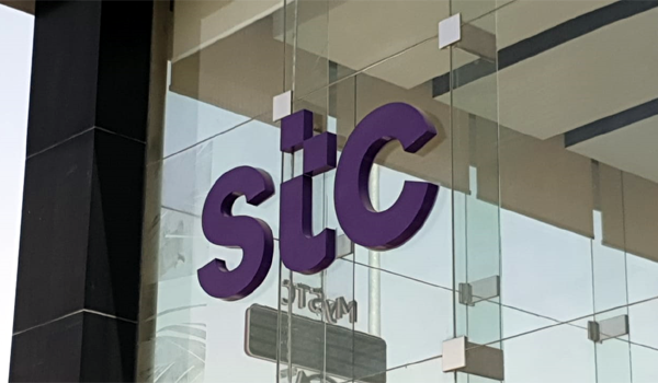 مؤسستان تستحوذان على 29% من اسهم stc المطروحة للاكتتاب الثانوي للمؤسسات بـ 3.1 مليار