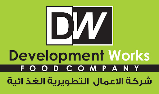 خلال يومين وبعد استقالته من عضوية مجلس الادارة .. الاسمري يختفي من قائمة كبار ملاك "التطويرية