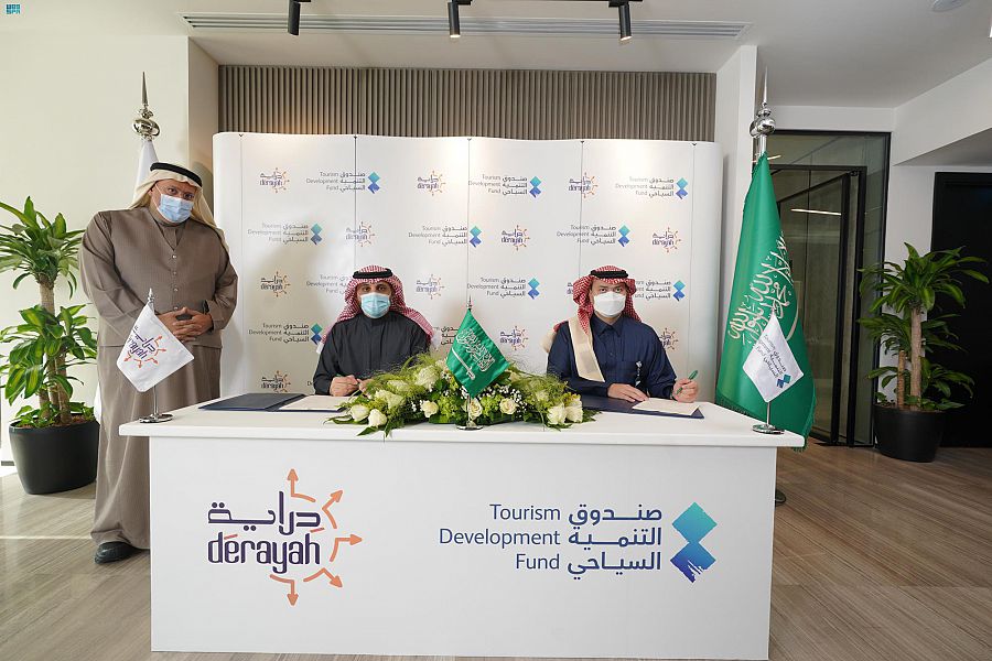"الصندوق السياحي" يوقع اتفاقية مع "دراية المالية" لتأسيس صندوق ملكية برأس مال مستهدف 100 مليون ريال