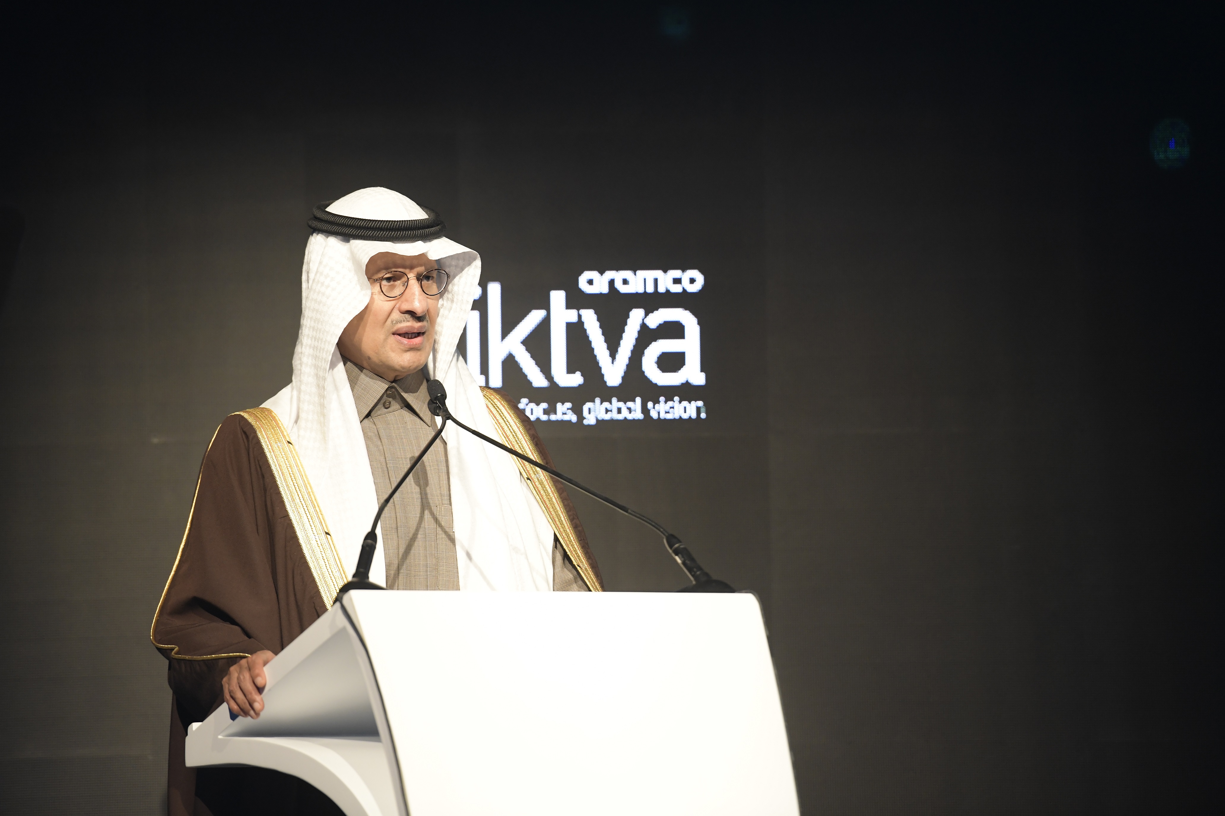 "أرامكو السعودية" تبرم 50 اتفاقية جديدة خلال إطلاق النسخة الـ 6 من برنامج تعزيز القيمة المضافة