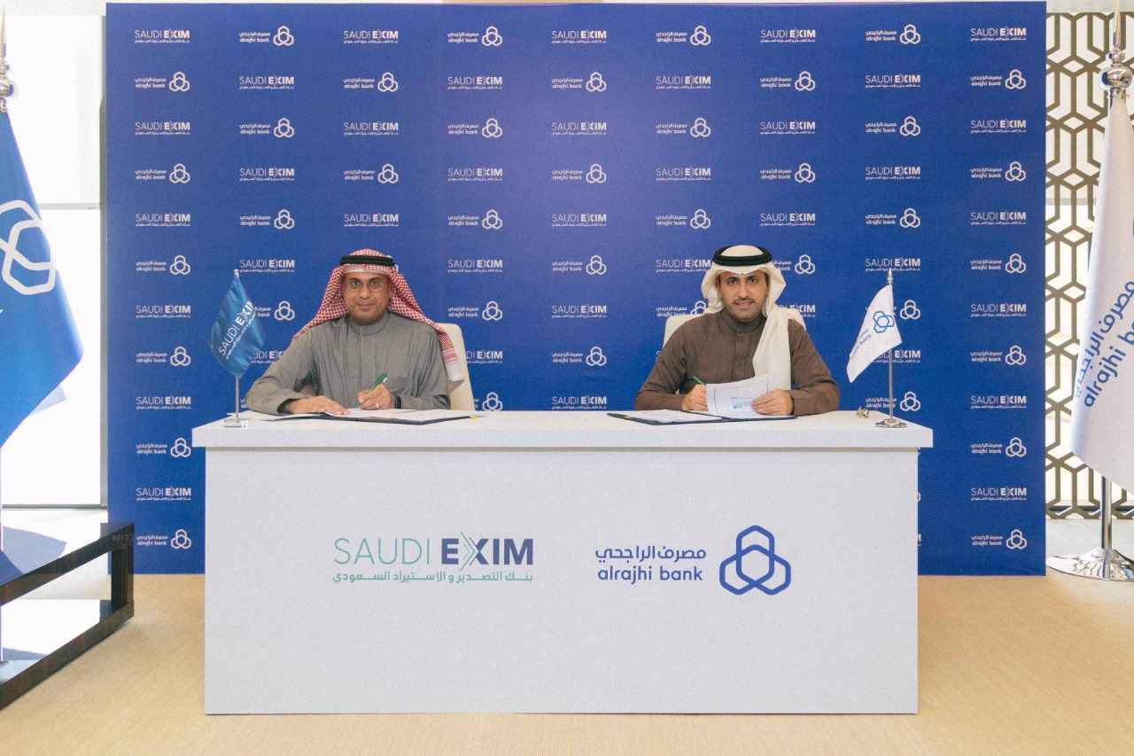 "بنك التصدير والاستيراد" و "مصرف الراجحي" يوقعان وثيقة تأمين تعزيز الاعتمادات المستندية بأكثر من