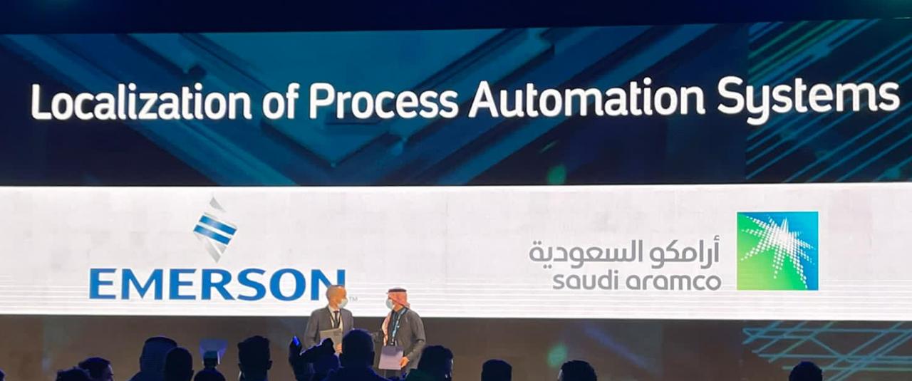 "إيمرسون" توقع مذكرة تفاهم مع "أرامكو السعودية" لتعزيز الدعم لبرنامج "اكتفاء" وتحقيق مستهدفات "رؤية