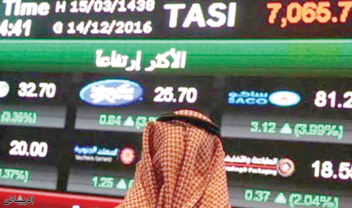 خلال فترة المزاد .. "تاسي" يفقد 61 نقطة وانخفاض اسهم 83 شركة وتداول 10.5 مليون سهم بـ 481 مليون على
