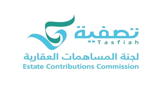 "تصفية" تستعيد أكثر من 4 مليار ريال خلال الربع الأول 2022