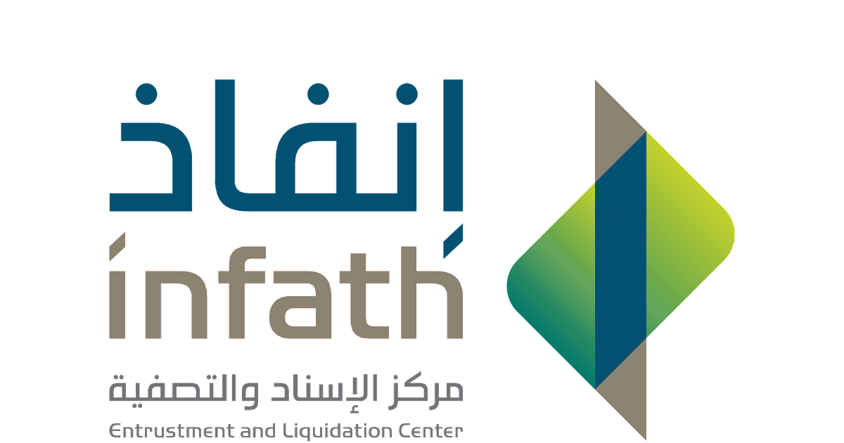 "إنفاذ" يشرف على 9 مزادات عقارية في 7 مدن ومحافظات بمساحات تقدر بمليون متر مربع
