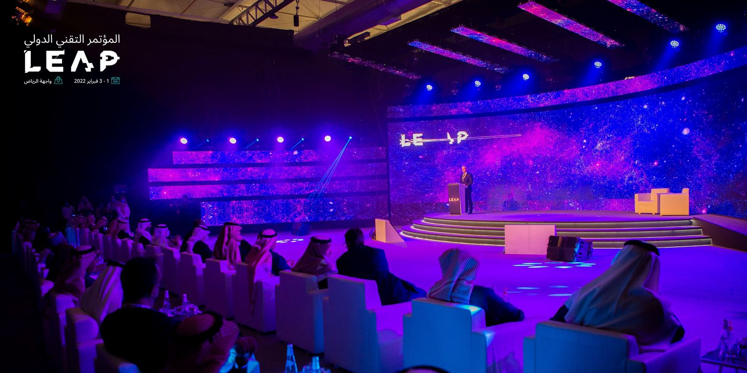 انطلاق فعاليات مؤتمر "LEAP" التقني الدولي بمشاركة 350 متحدثًا من 40 دولة حول العالم