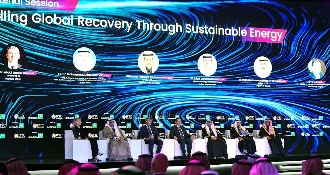 6 وزراء يناقشون في الرياض تعزيز التعافي العالمي في المؤتمر الدولي لتقنية البترول لعام 2022