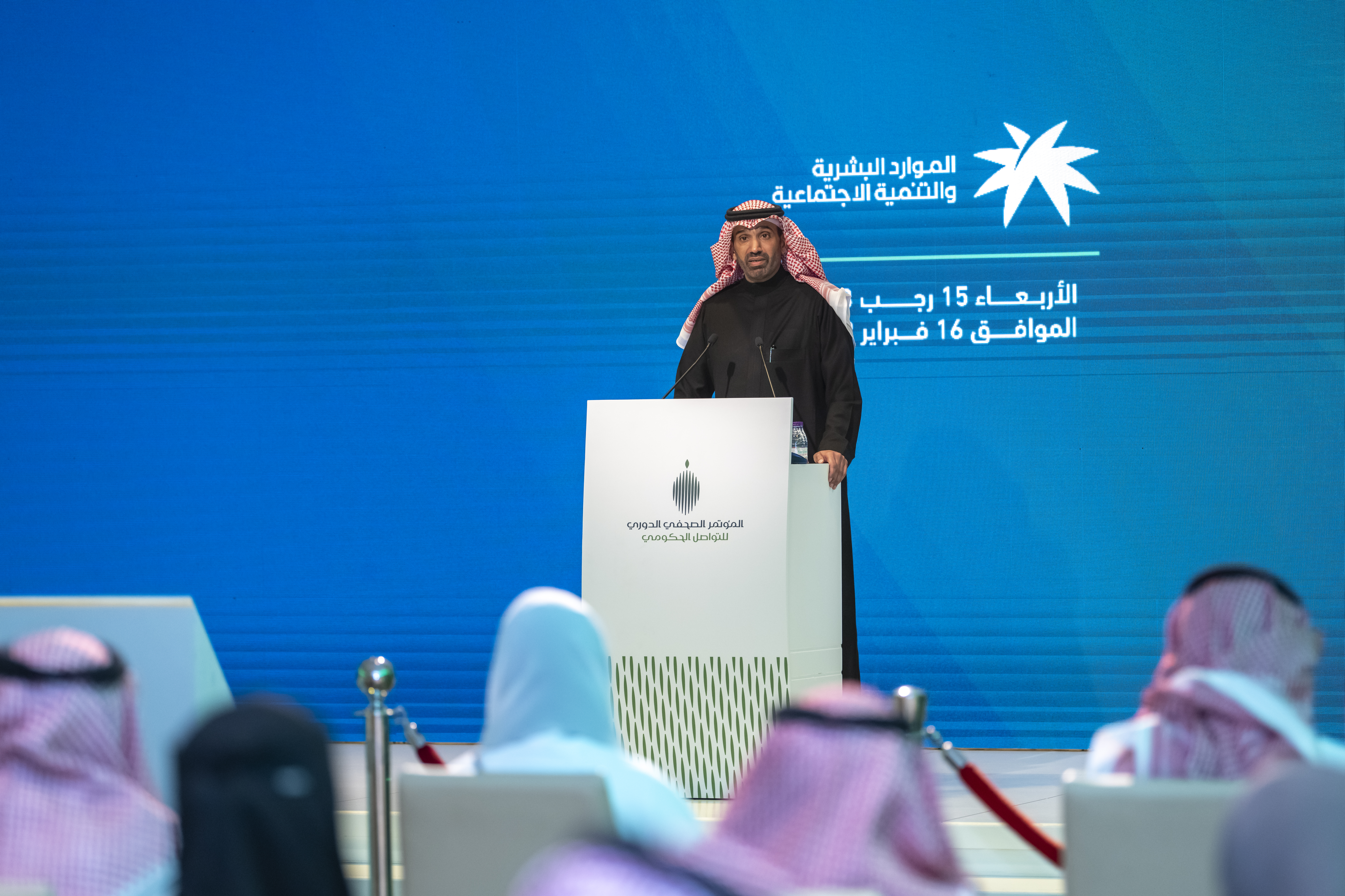 الراجحي: 400 ألف سعودي دخلوا سوق العمل في 2021 .. و30 قرارا للتوطين هذا العام ومشاريع الرؤية الكبرى