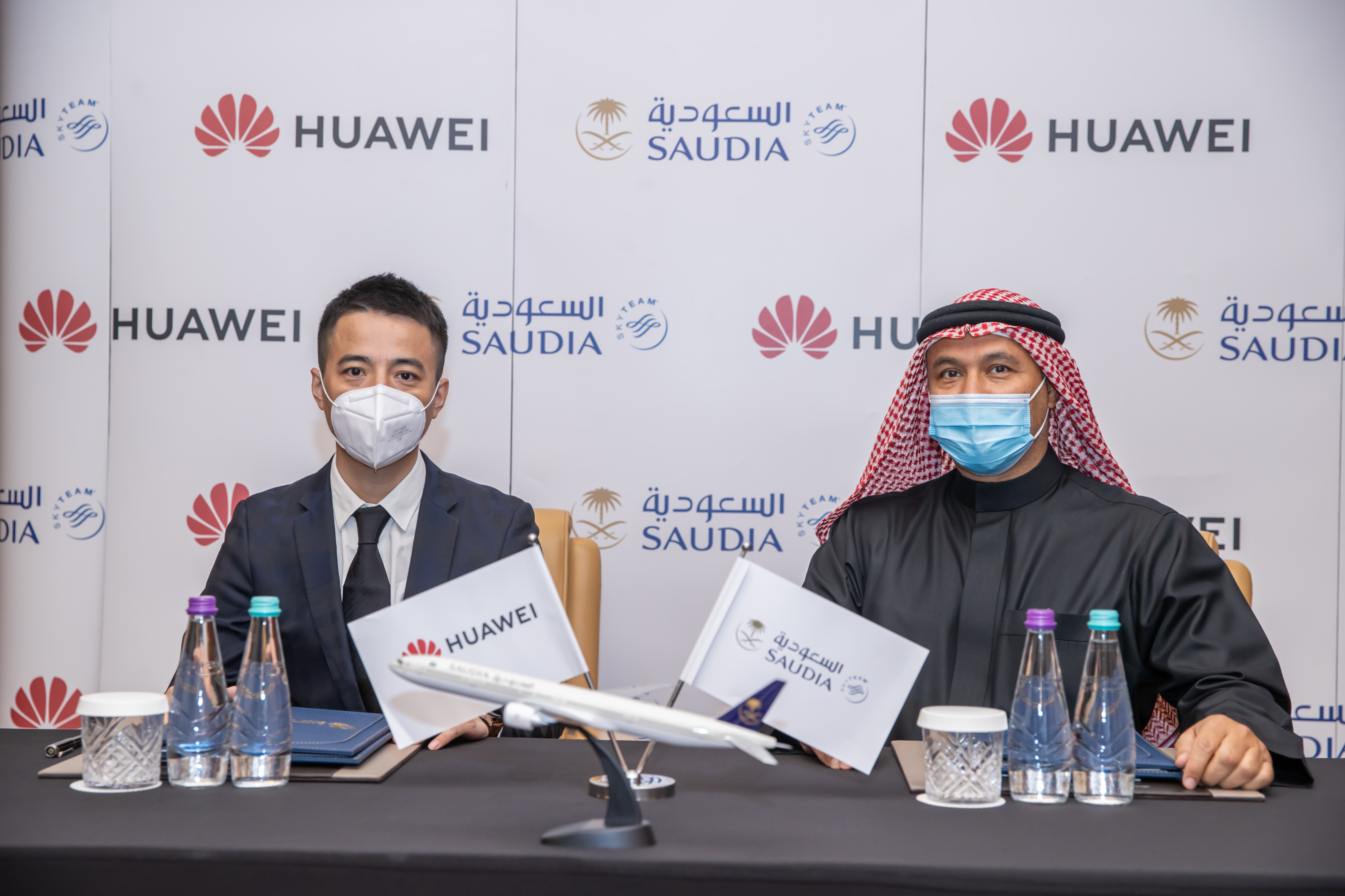"الخطوط السعودية" و "هواوي" توقّعان مذكرة تفاهم لإدراج تطبيق "السعودية" على AppGallery