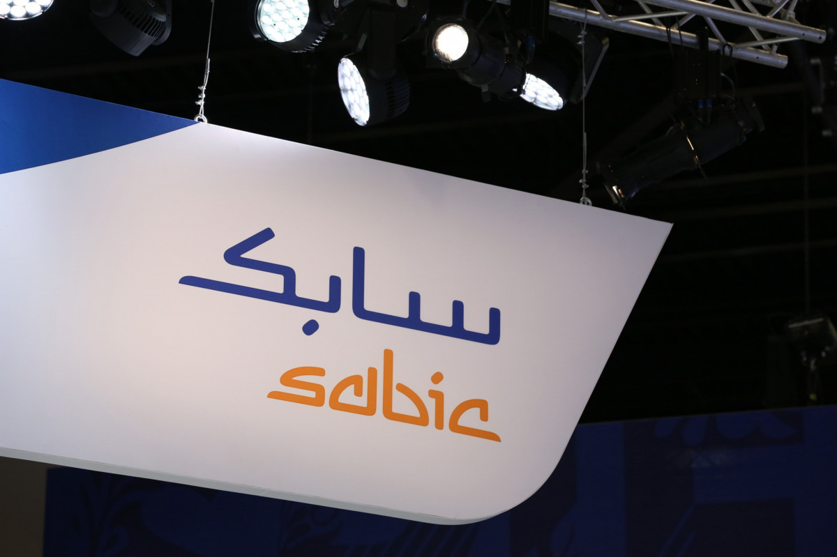 "سابك" تُكمل صفقة الاستحواذ على حصة "كلارينت" في "ساينتفيك ديزاين"