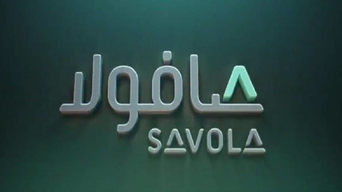 "الاهلي كابيتال": خسائر "صافولا" غير متوقعة و"بندة" تسجل ادنى مبيعات في نحو 10 سنوات .. وهذه