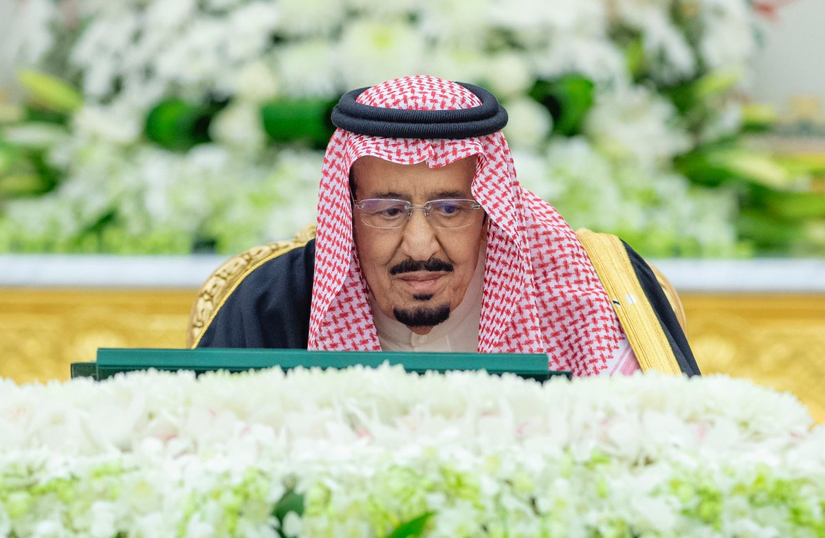 مجلس الوزراء يقر تشكيل لجنة صناعة اللقاحات والأدوية الحيوية .. وإسناد مهام إنشاء وتشغيل محطات تنقية