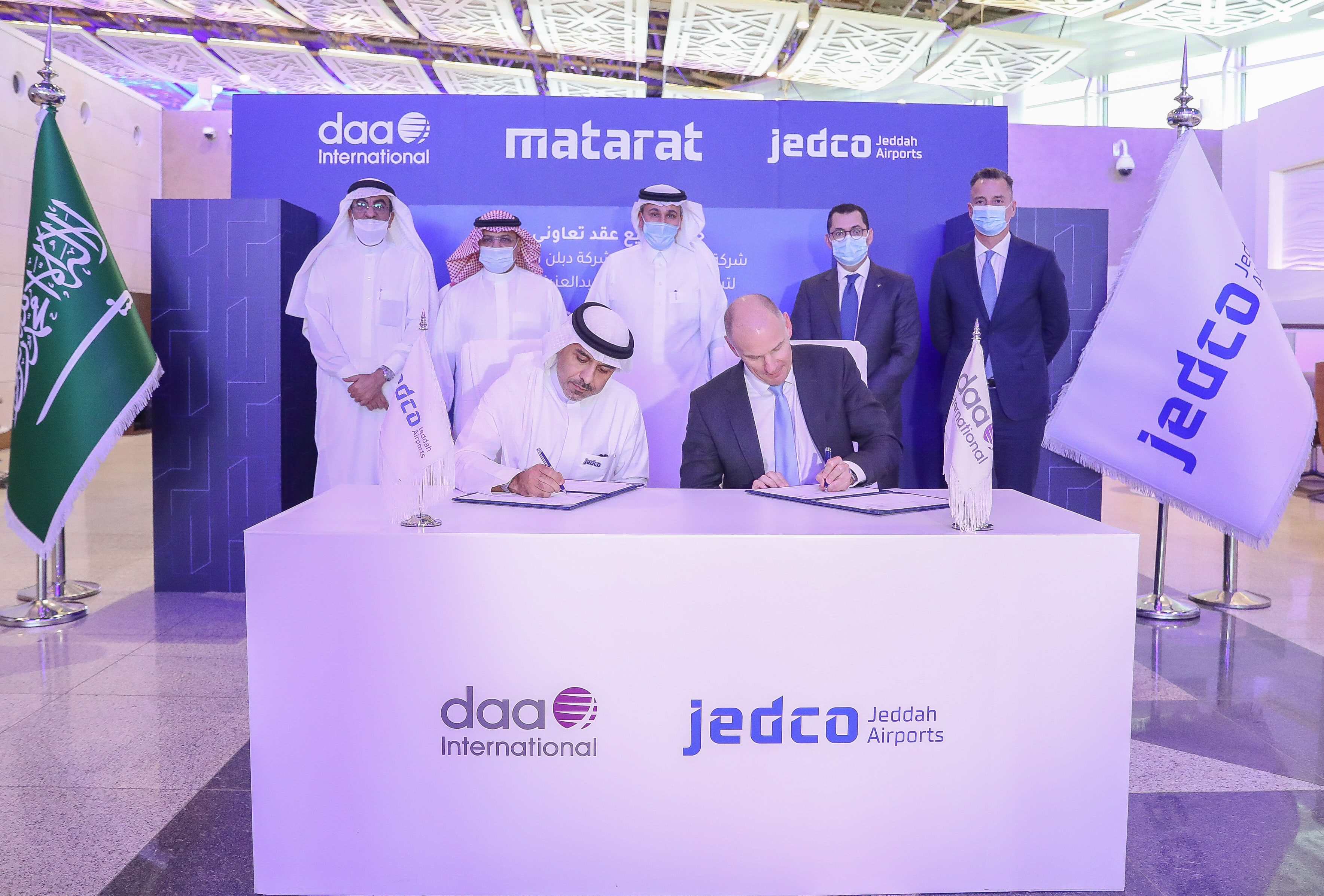 "مطارات جدة" توقع عقداً مع شركة "دبلن" العالمية لتصبح شريكًا استراتيجيًا لتطوير العمليات التشغيلية
