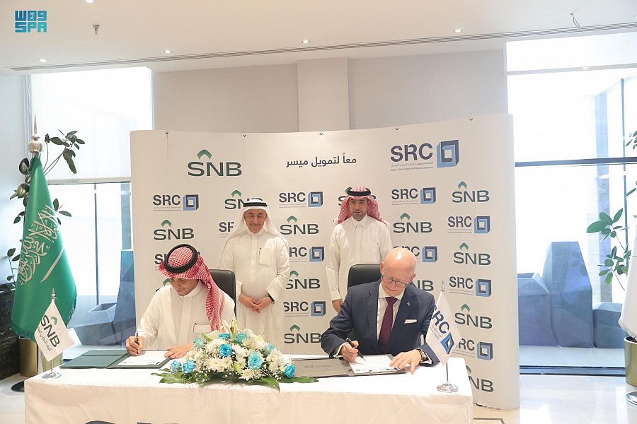 "السعودية لإعادة التمويل" تُوقع اتفاقية تعاون مشترك مع البنك الأهلي السعودي بـ مليار ريال