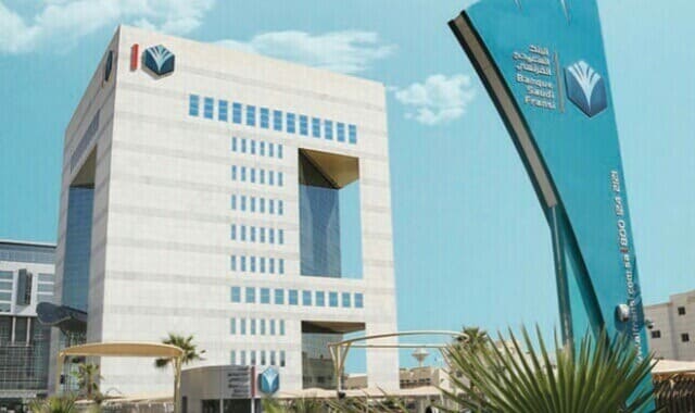 البنك السعودي الفرنسي: عضو مجلس ادارة يبيع 67% من اسهمه و4 من اقرباء اعضاء في المجلس يتخلون عن 2.5