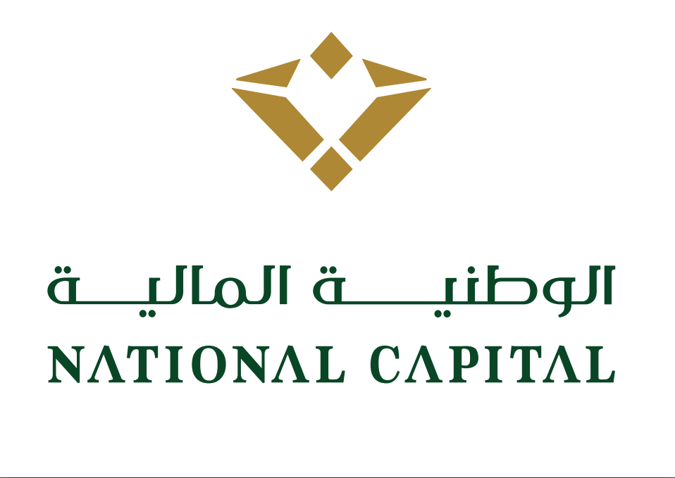 الوطنية المالية تطلق صندوقاً استثمارياً خاصاً بقيمة تتجاوز المليار .. متخصص في قطاع الصناعات