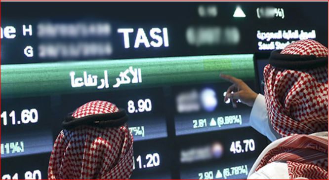 بسيولة 8.3 مليار .. " تاسي" يرتفع 0.4% ويغلق على عتبة13 الف نقطة كأعلى مستوى في 16 عام .. و"نمو"