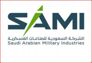 شركة SAMI المملوكة لصندوق الاستثمارات العامة تشارك في معرض الدفاع العالمي