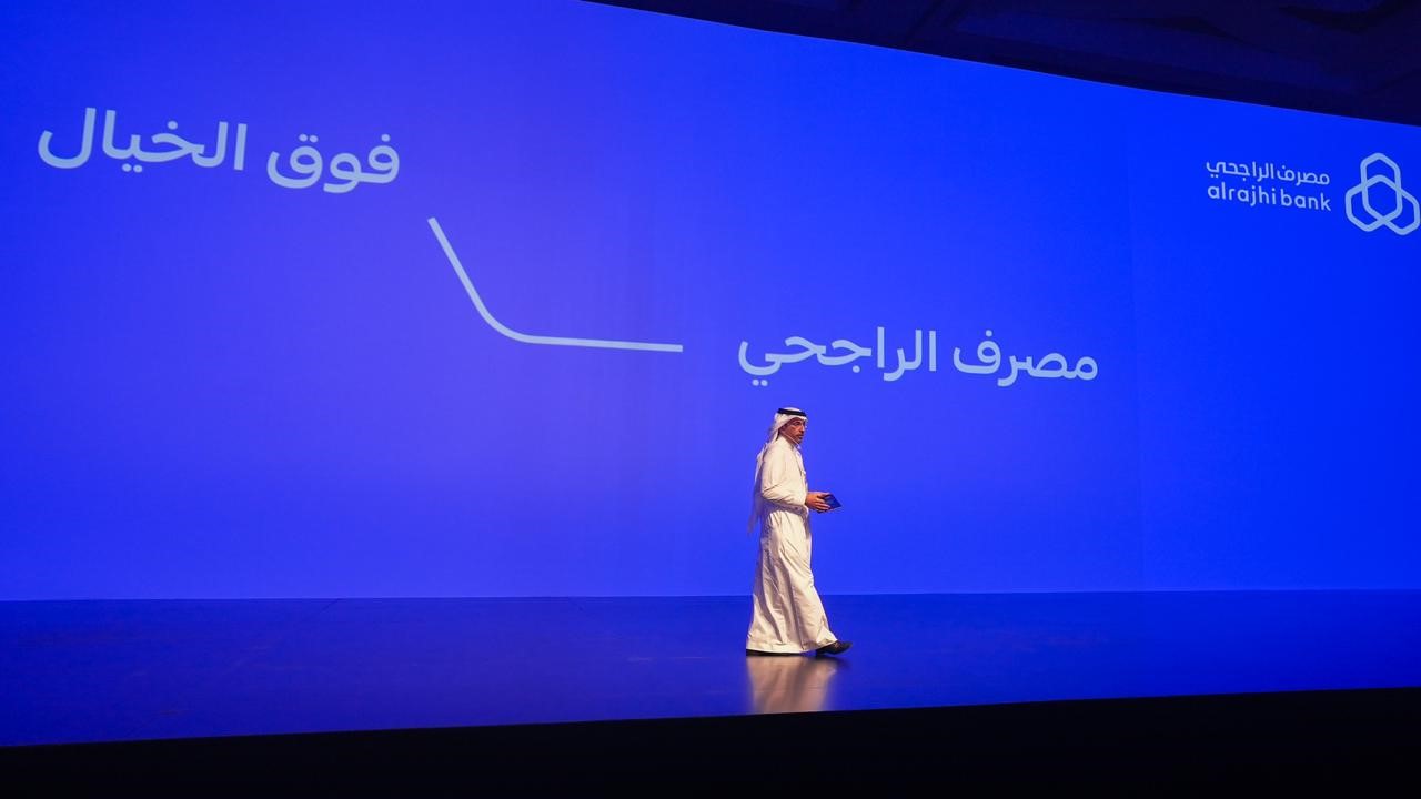 مصرف الراجحي يطلق النسخة الجديدة المطورة من تطبيق الجوال تحت شعار "بلحظة"