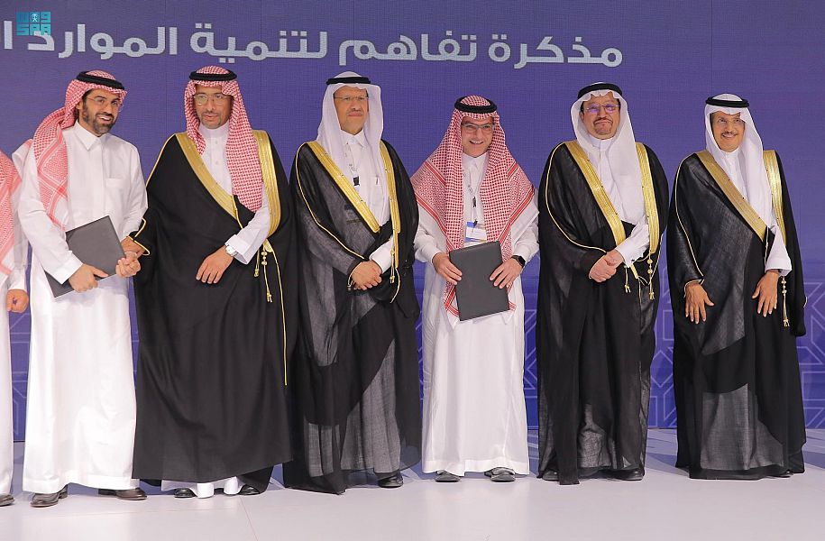"هدف" يوقع مذكرة تعاون مع "دسر" لتنمية وتطوير رأس المال البشري في المجال الصناعي