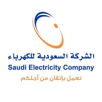 خلال جلسة اليوم .. سهم "كهرباء السعودية" يتراجع لأدنى مستوياته منذ أكثر من عام