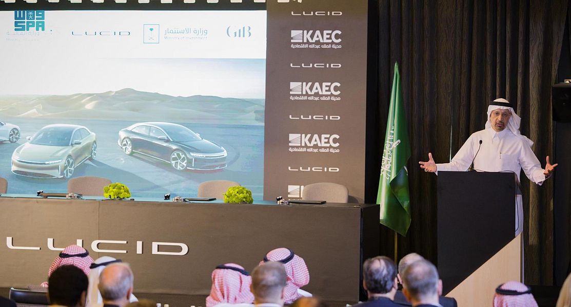وزارة الاستثمار: مصنع لوسيد في المملكة سينتج 4 أنواع من السيارات الكهربائية .. وسيُصدر 95% من إنتاجه