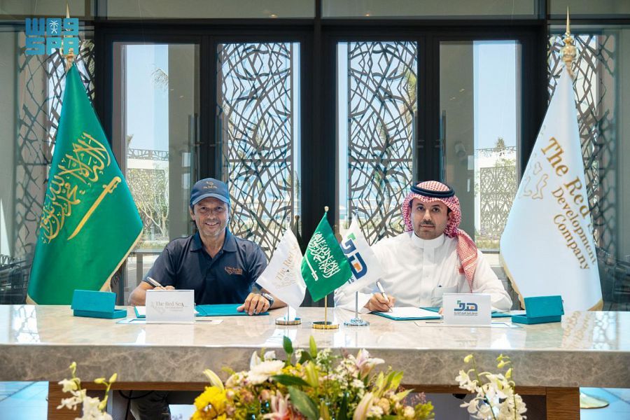 "هدف" يوقّع مع "البحر الأحمر للتطوير" اتفاقية لدعم وتأهيل الكوادر الوطنية الدفعة الثانية لألف شاب