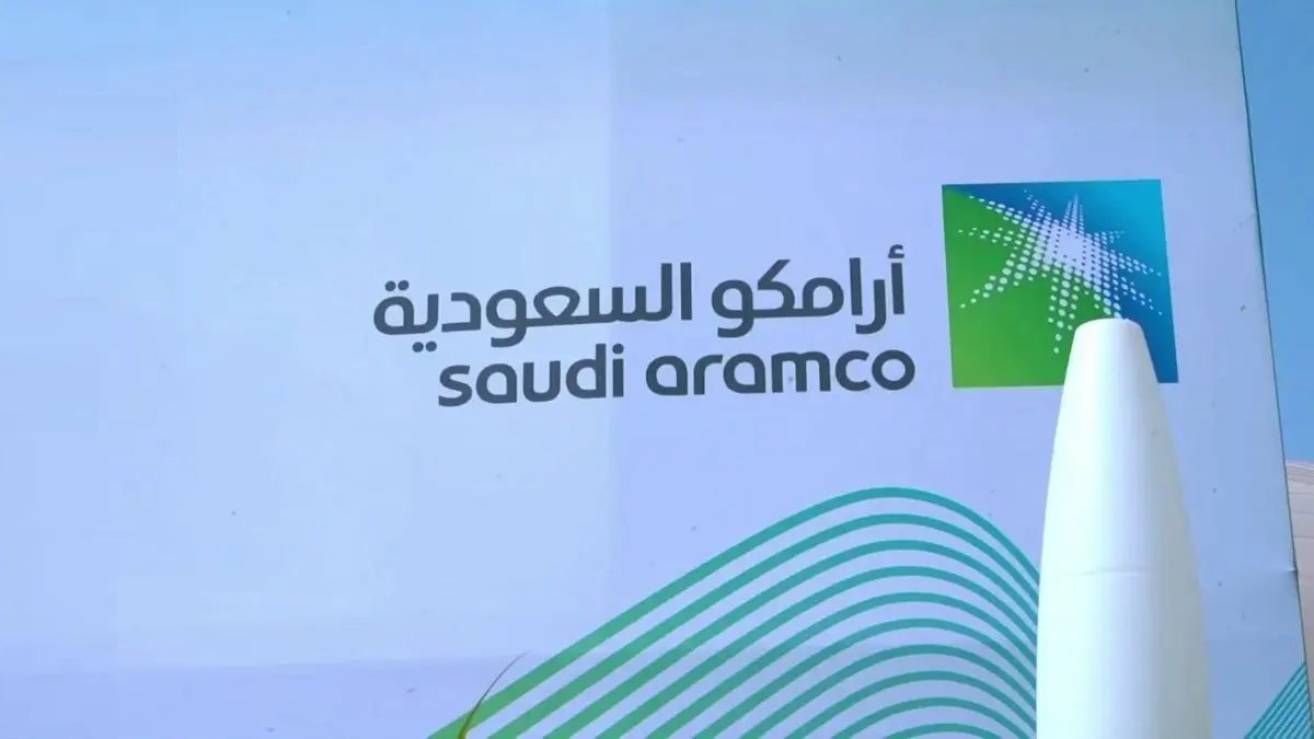 "أرامكو" و"كوجنايت" توحّدان جهودهما في مشروع مشترك بقطاع البيانات