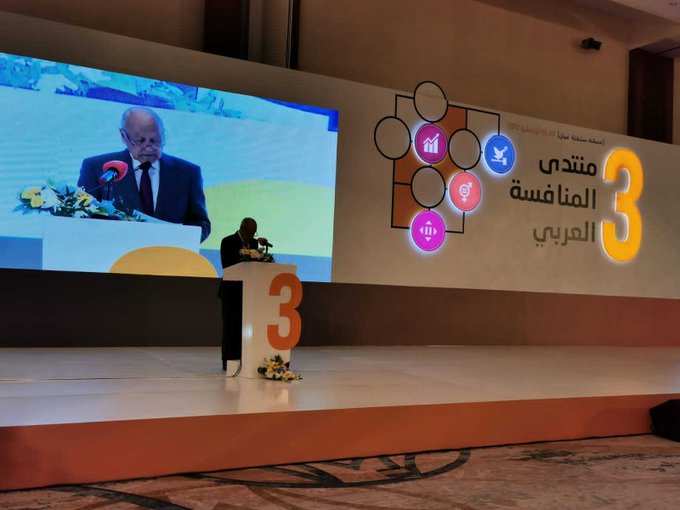 الأمين العام للجامعة العربية يؤكد أهمية حماية المنافسة ومنع الاحتكار في الأسواق الرقمية