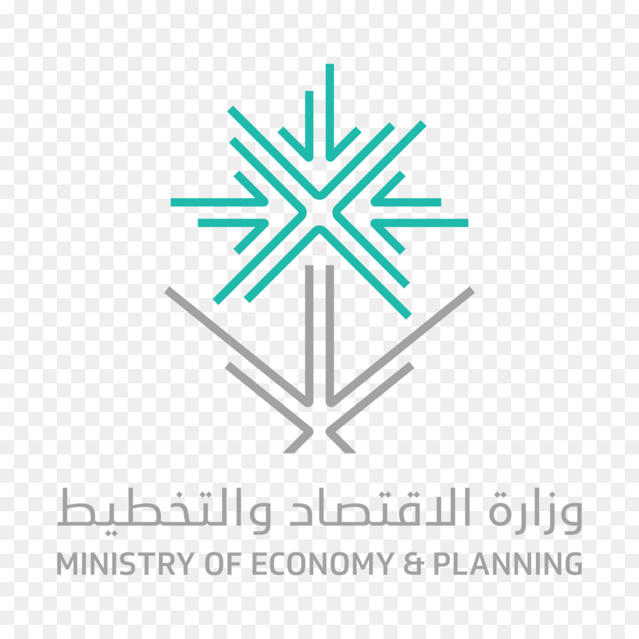 في إطار جهود المملكة لتحقيق أهداف التنمية المستدامة 2030 .. وزارة الاقتصاد والتخطيط توقع اتفاقية