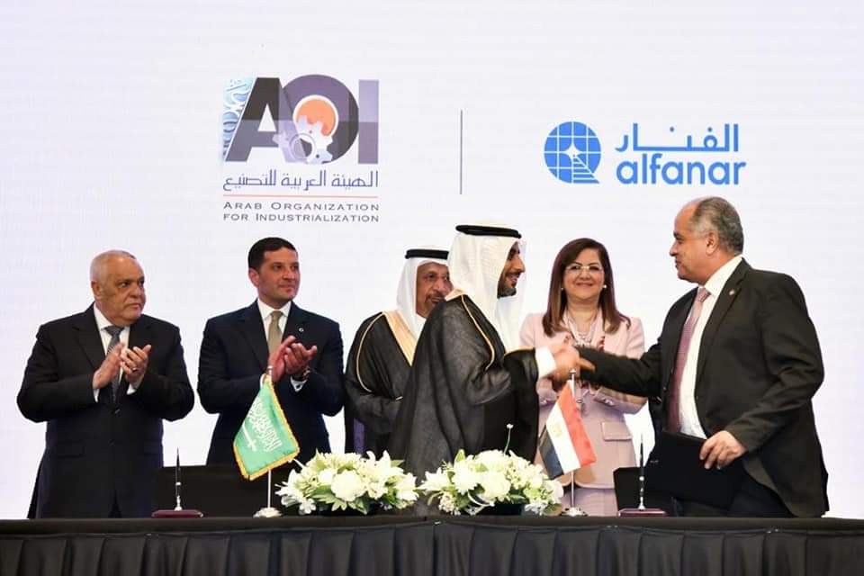 "الفنار" تبرم اتفاقيات بـ2 مليار ريال في مشروعات متنوعة في مصر