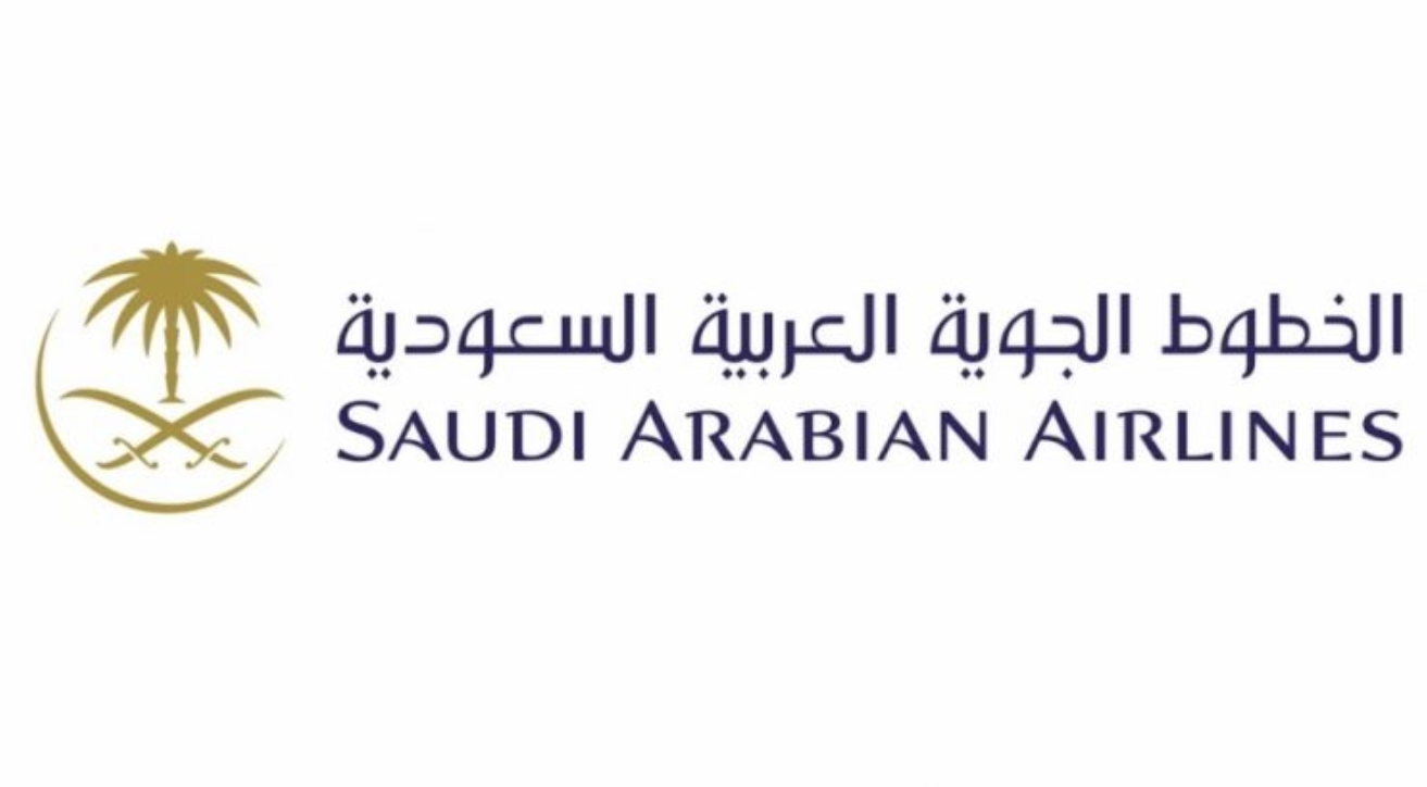 الخطوط السعودية تُتيح خدمة استلام أمتعة الحجاج من مقر إقامتهم في مكة المكرمة والمدينة المنورة