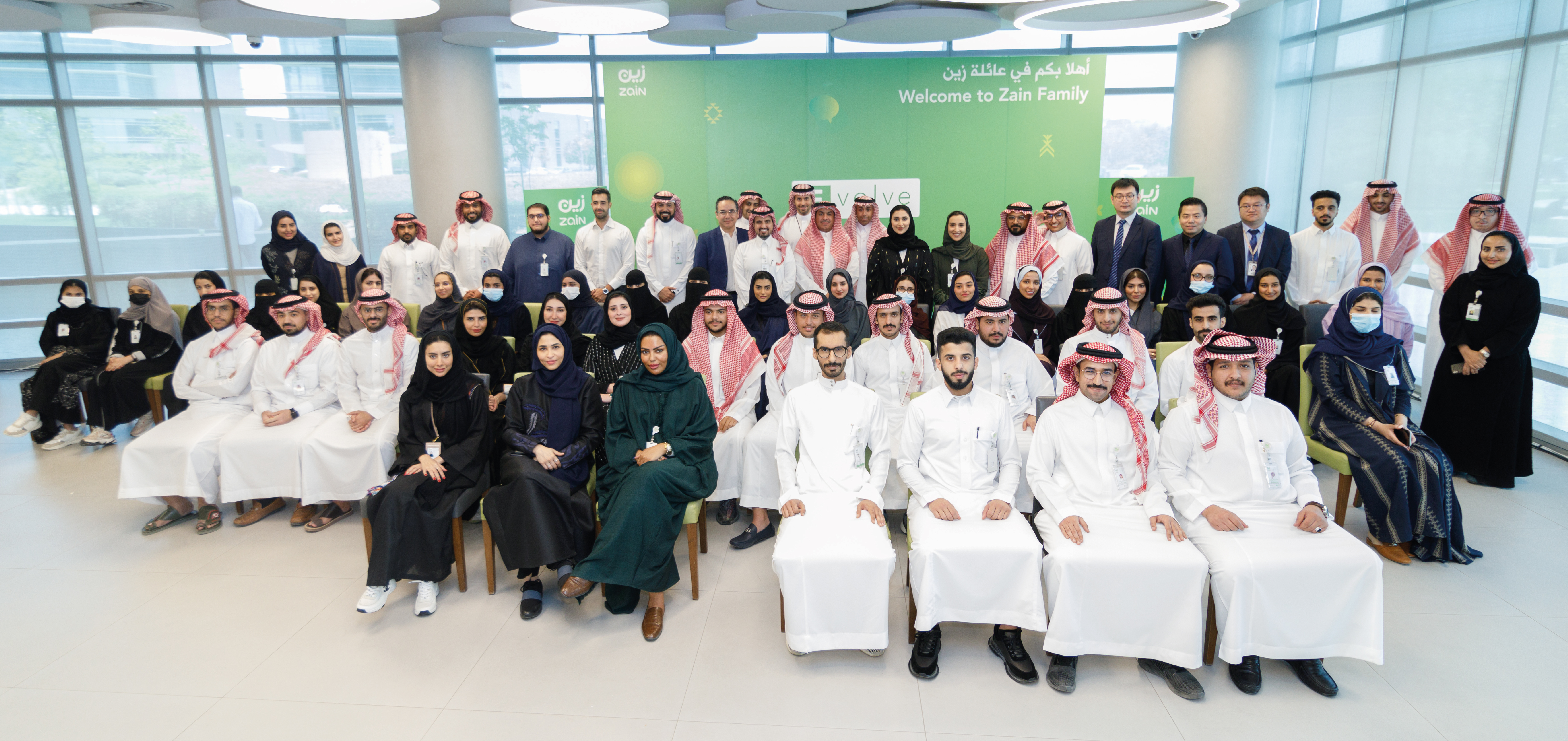 زين السعودية.. تطلق برنامج التدريب على رأس العمل Evolve