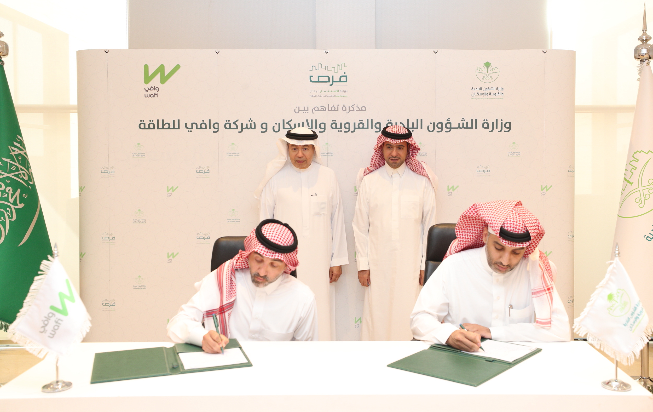 بهدف فتح محطات للوقود في المملكة.. "الحقيل" يرعى توقيع اتفاقية امتياز بين "وافي للطاقة" و(شل)