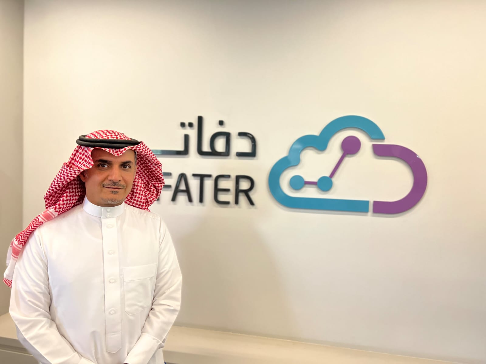 المدير التنفيذي لـ "دفاتر": نجحنا في حيازة ثقة أكثر من 20 جهة حكومية.. وندير أصولاً للقطاع الخاص
