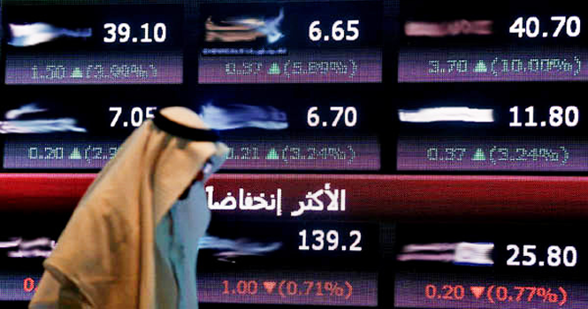 الامير مشعل بن سعود يواصل تخفيض ملكيته في "آماك" و"الواحة" تبيع في "شمس" والحربي يشتري في "الدولية"