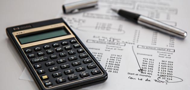 الأرباح التشغيلية لقطاع الخدمات الاستهلاكية تقفز 279% بنهاية التسعة أشهر الأولى من عام 2022 ..