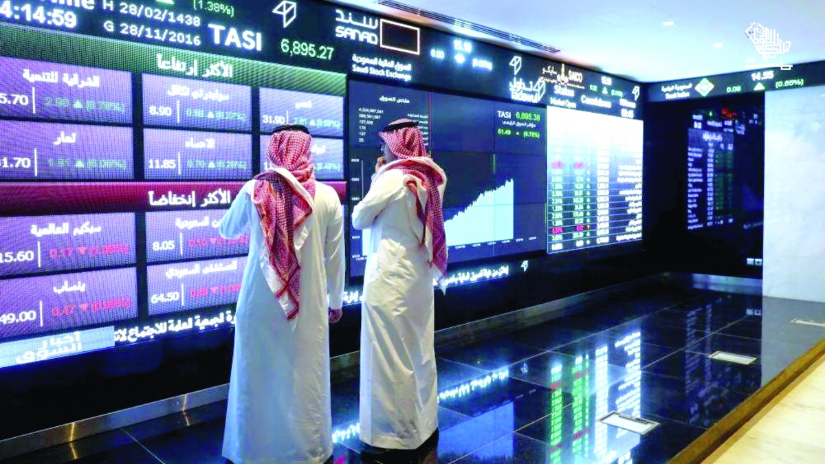 بالأسماء "مال" ترصد: 1.5 تريليون ريال أرباح مبقاة لـ 148 شركة مدرجة في سوق الأسهم .. 18 منها رفعت