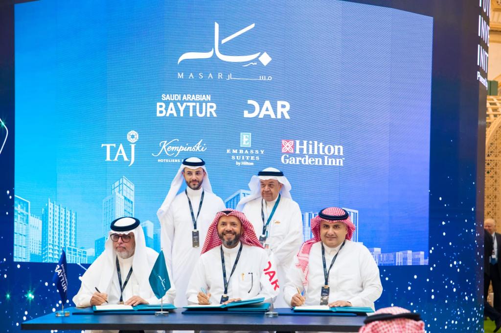 وجهة "مسار" تطلق حزمة مشاريعها الفندقية العالمية بقيمة استثمارية تقارب مليارَيْ دولار