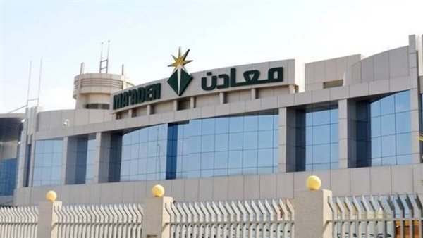 الرئيس التنفيذي لـ "معادن": نجحنا في استخراج الليثيوم من مياه البحر