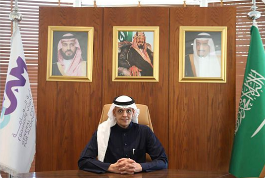 تكلّيف الدكتور عبداللطيف بن محمد العبداللطيف رئيساً تنفيذياً لهيئة الإعلام المرئي والمسموع