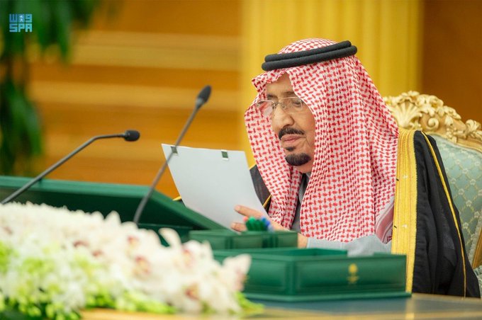 أمر ملكي: إعفاء محمد النحاس محافظ "مؤسسة التأمينات الاجتماعية" من منصبه .. وتعيين عبدالعزيز البوق