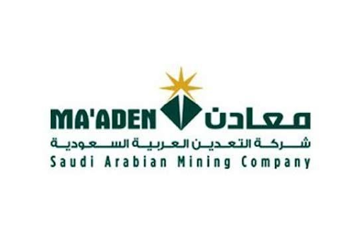 "معادن" تقلص مديونيتها عبر السداد المبكر لمبلغ 3 مليار ريال