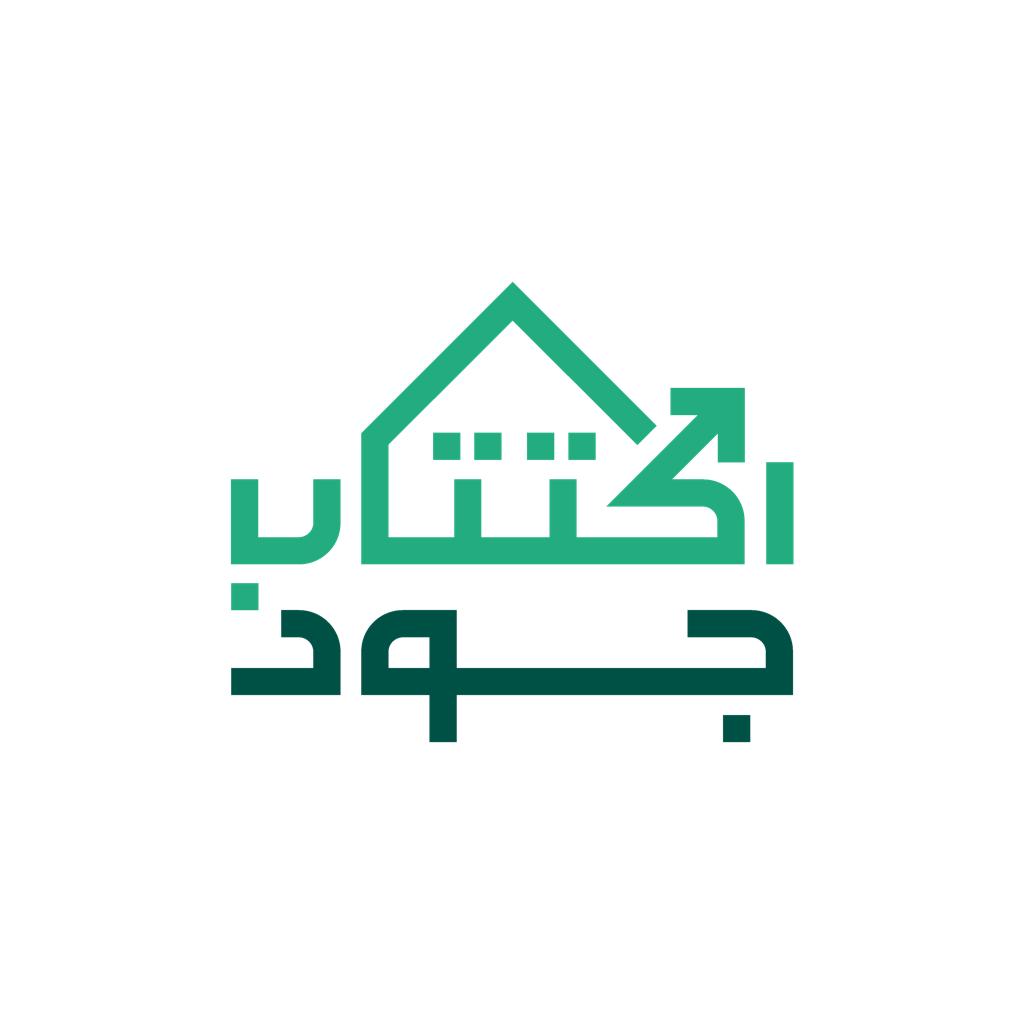بشعار "سهمك أخضر مدى الحياة".. تنطلق حملة جود الإسكان الرمضانية: اكتتاب جود الإسكان الخيري