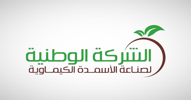 جمعية "موبي للصناعة" تقر تفويض مجلس الإدارة بتوزيع أرباح مرحلية عن الربع الثالث والرابع من العام